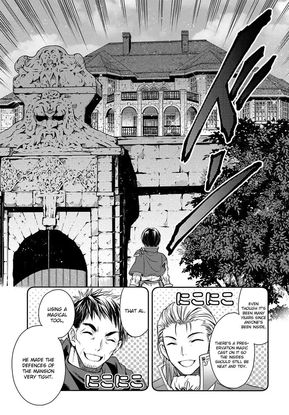 Hachinan tte, Sore wa Nai Deshou! Chapter 5 28